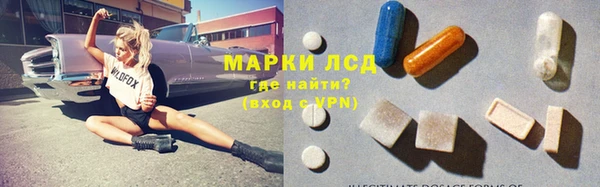 мефедрон VHQ Бугульма
