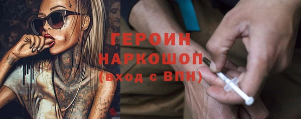 меф Волоколамск