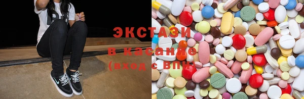 винт Бронницы