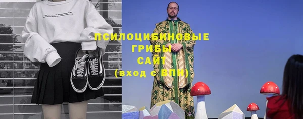 мяу мяу мука Волосово
