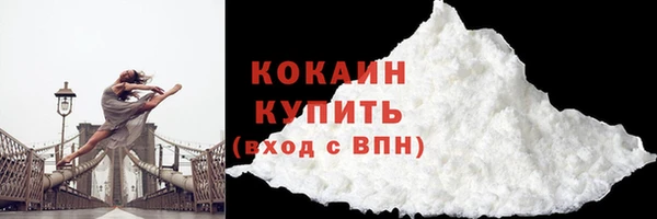 меф Волоколамск