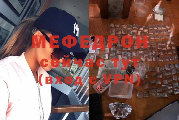 марки lsd Зеленодольск