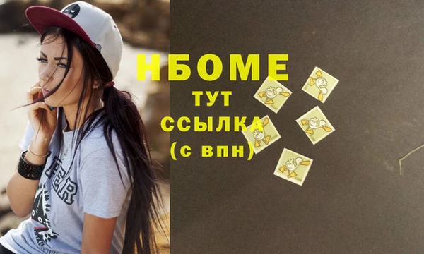 дживик Краснотурьинск