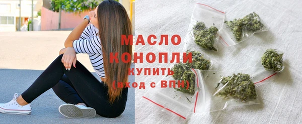 прущие крисы Богородицк