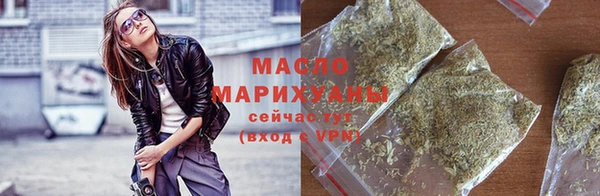 меф Волоколамск