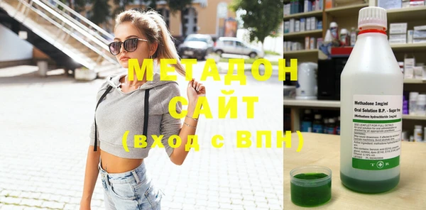винт Бронницы
