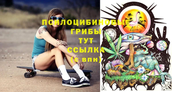 мяу мяу мука Волосово